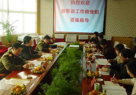 2025新澳门免费原料大全