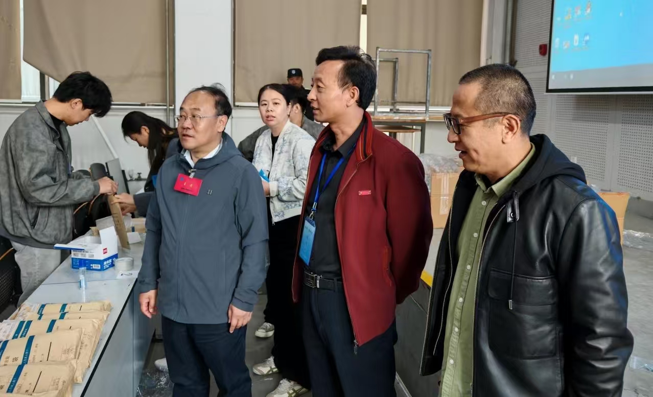 2025新澳门免费原料大全