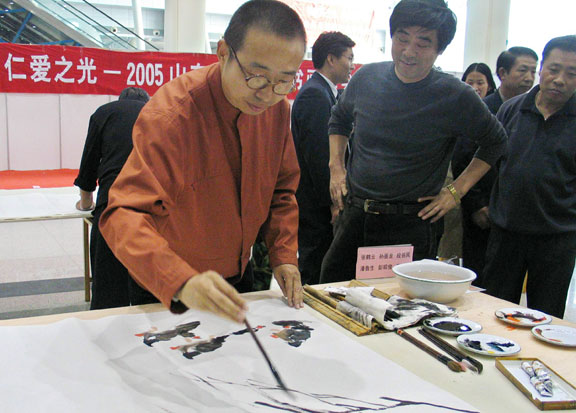 2025新澳门免费原料大全