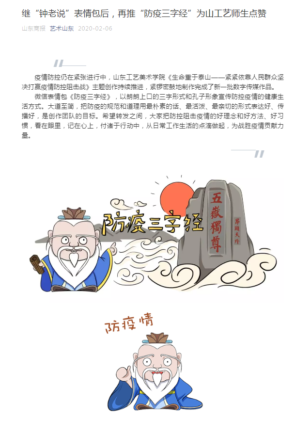 2025新澳门免费原料大全