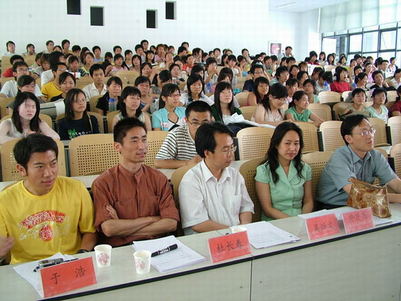 2025新澳门免费原料大全