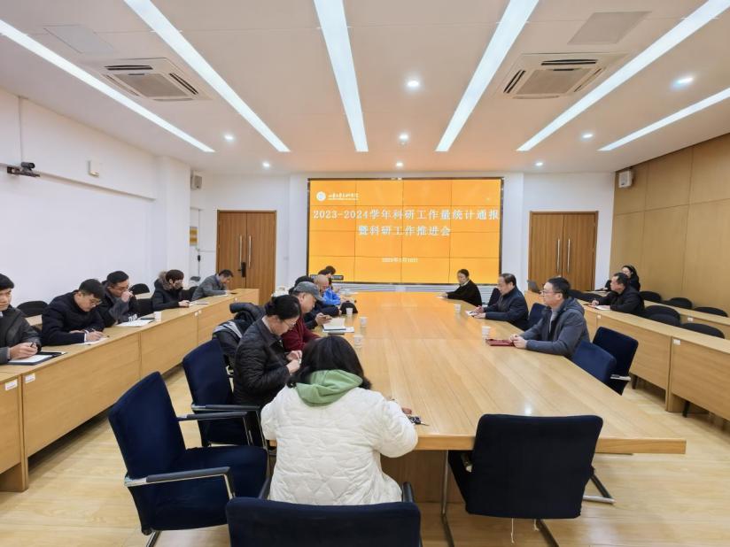 2025新澳门免费原料大全