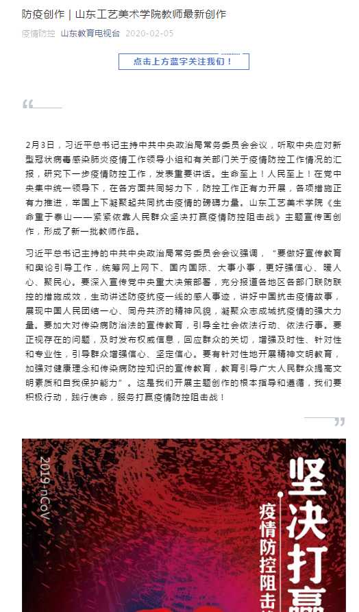 2025新澳门免费原料大全