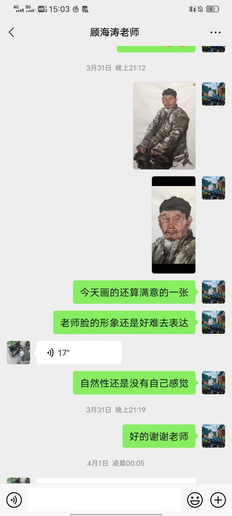 2025新澳门免费原料大全