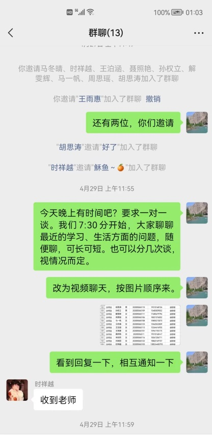 2025新澳门免费原料大全