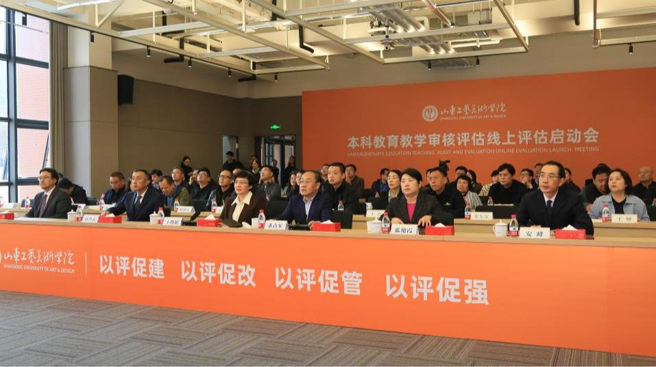 2025新澳门免费原料大全