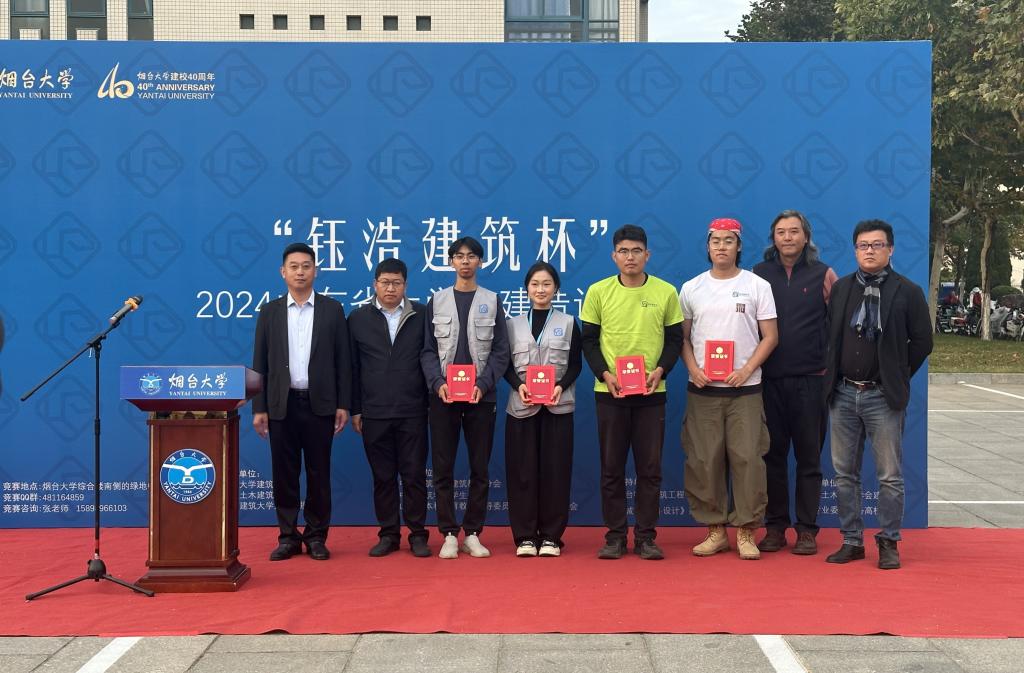 2025新澳门免费原料大全