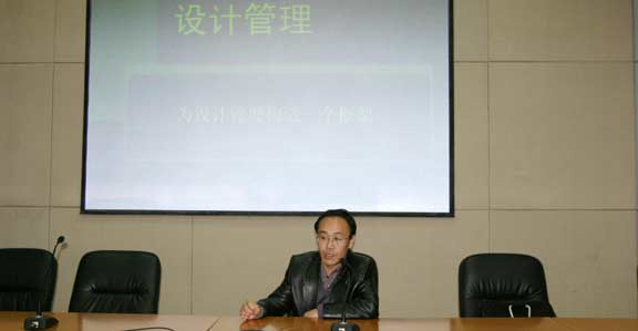 2025新澳门免费原料大全