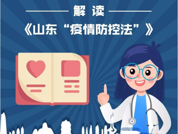 2025新澳门免费原料大全