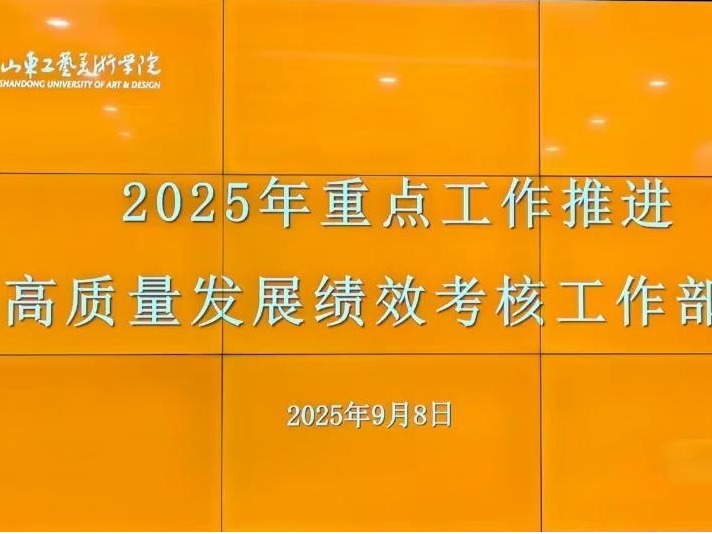 2025新澳门免费原料大全