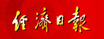 2025新澳门免费原料大全