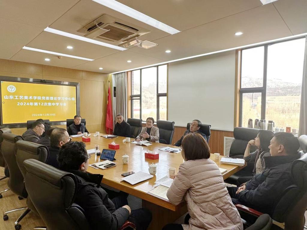 2025新澳门免费原料大全