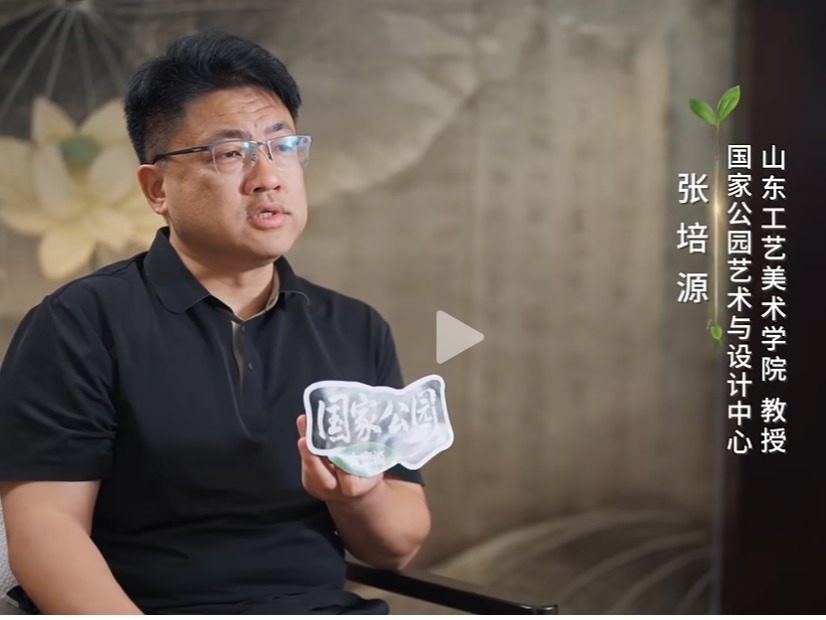 2025新澳门免费原料大全