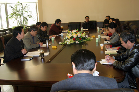 2025新澳门免费原料大全