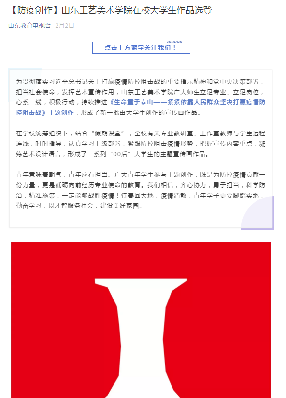 2025新澳门免费原料大全