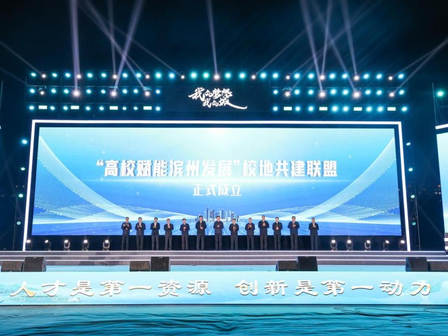 2025新澳门免费原料大全