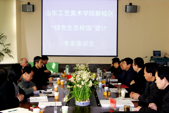 2025新澳门免费原料大全