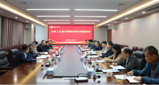 2025新澳门免费原料大全