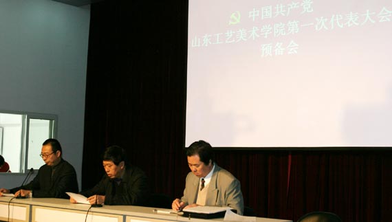 2025新澳门免费原料大全