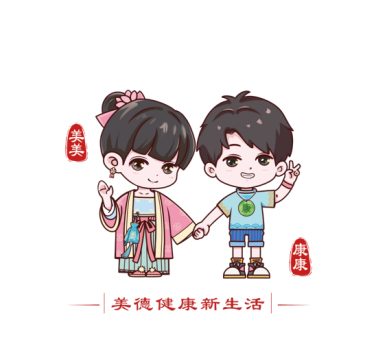 2025新澳门免费原料大全