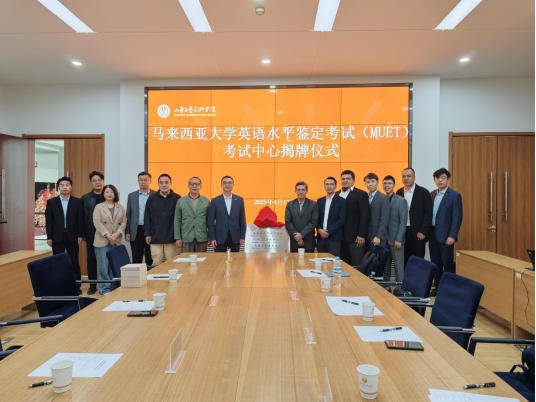 2025新澳门免费原料大全