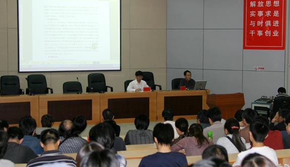 2025新澳门免费原料大全