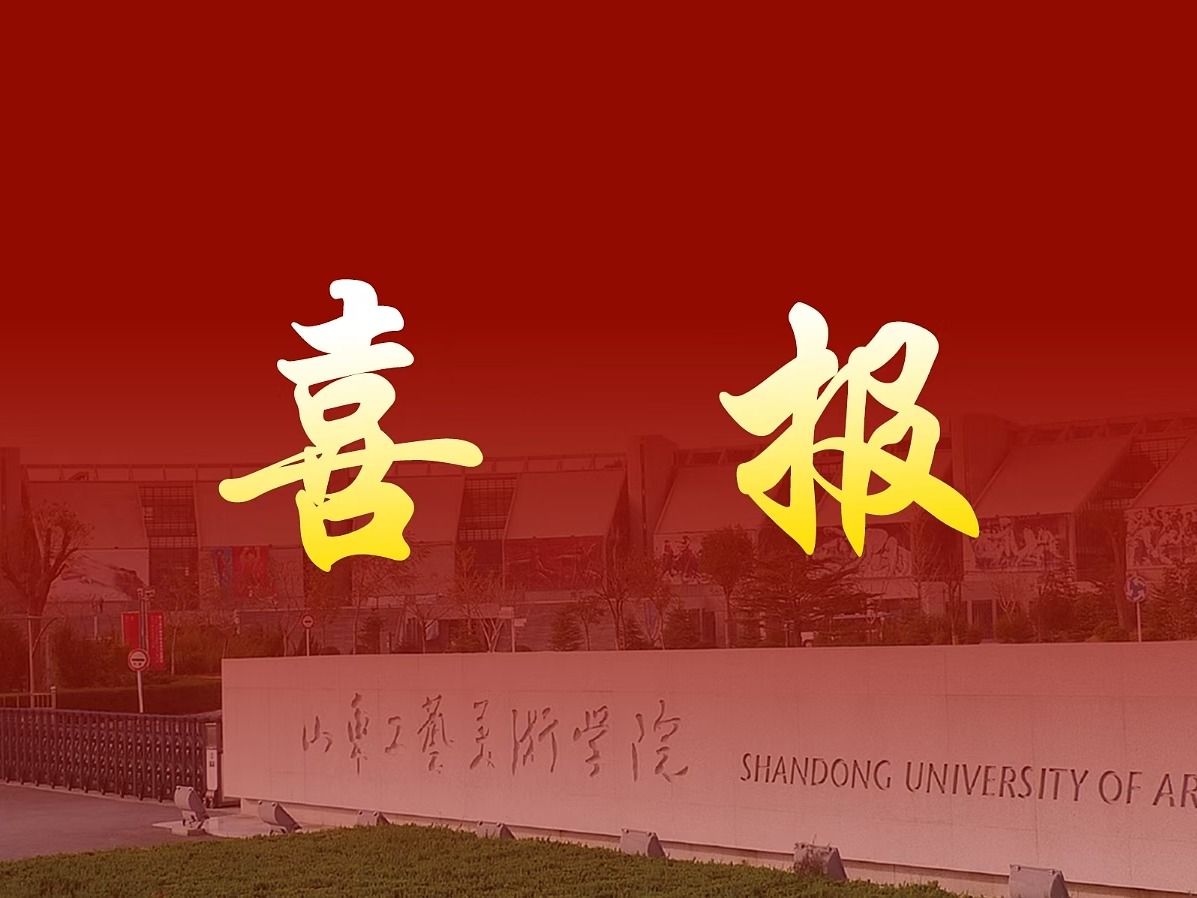 2025新澳门免费原料大全