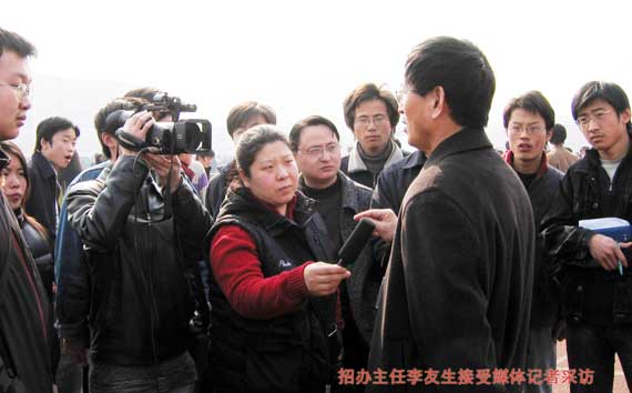 2025新澳门免费原料大全