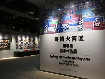 2025新澳门免费原料大全