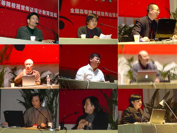 2025新澳门免费原料大全