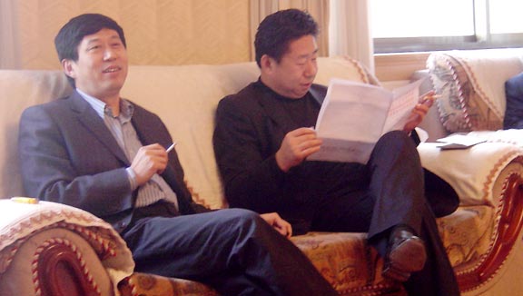 2025新澳门免费原料大全