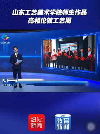 2025新澳门免费原料大全