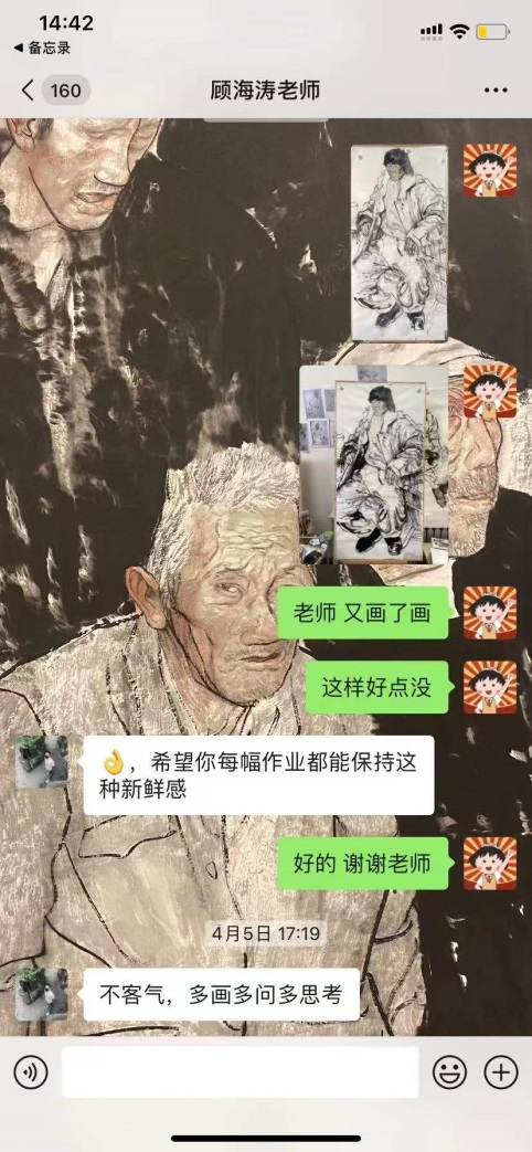 2025新澳门免费原料大全