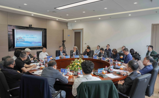 2025新澳门免费原料大全