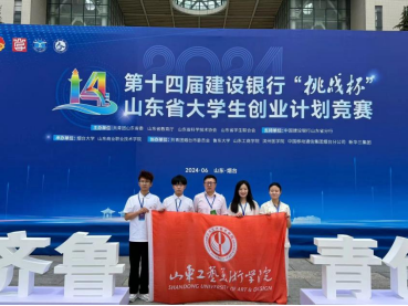 2025新澳门免费原料大全