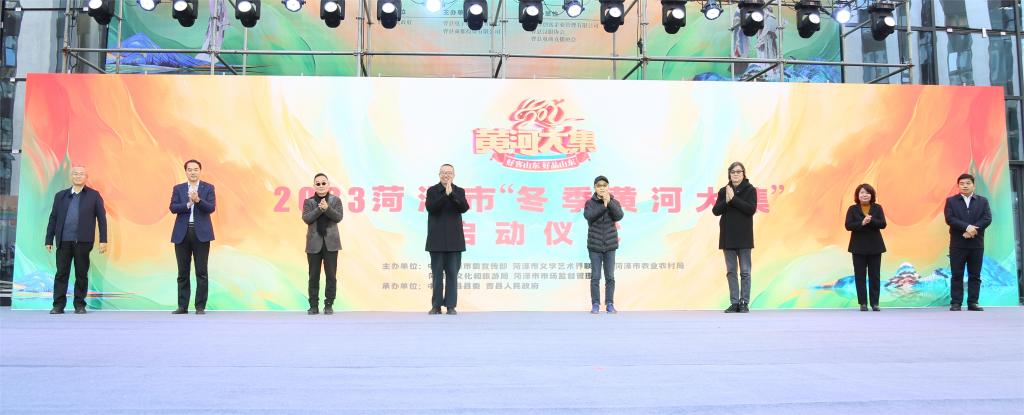 2025新澳门免费原料大全