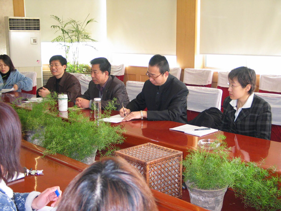 2025新澳门免费原料大全