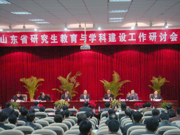 2025新澳门免费原料大全