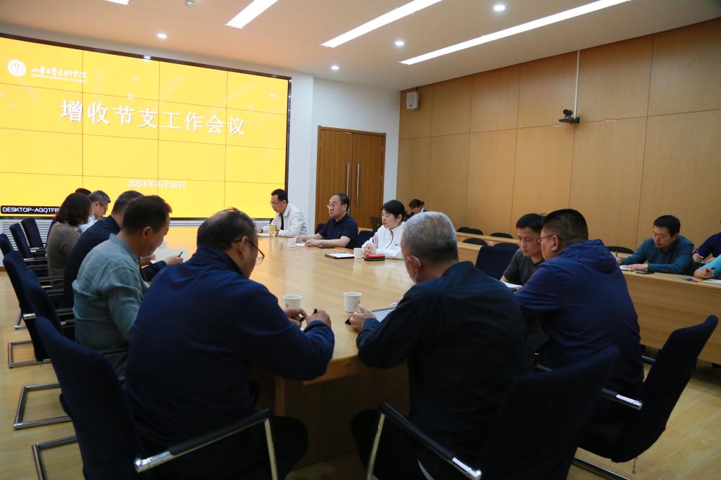 2025新澳门免费原料大全