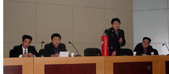 2025新澳门免费原料大全