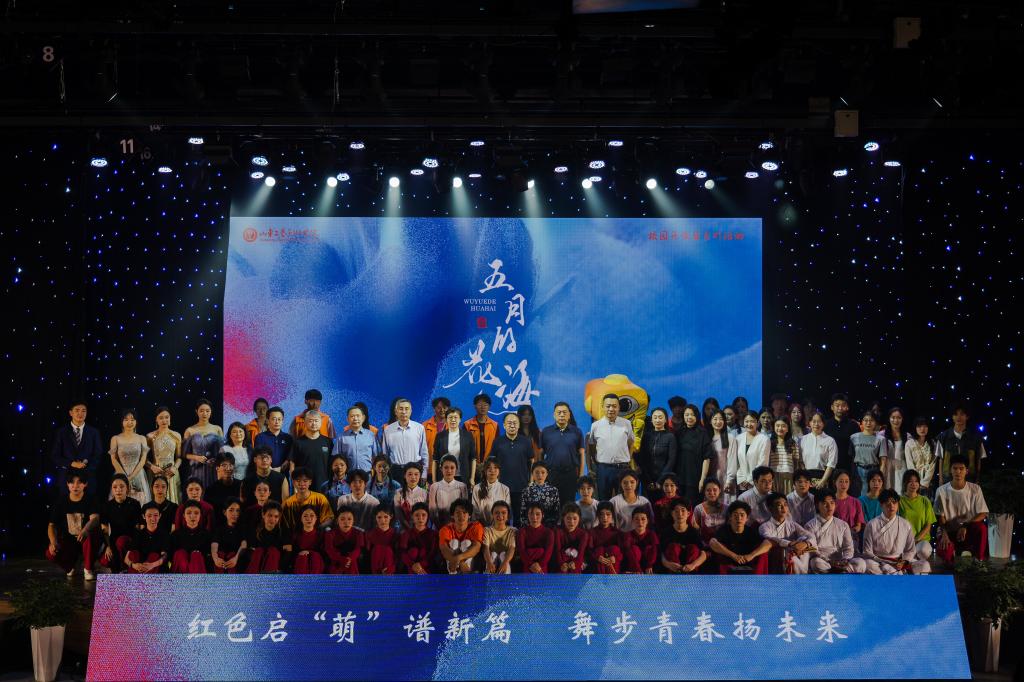 2025新澳门免费原料大全