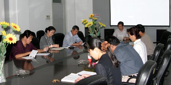 2025新澳门免费原料大全