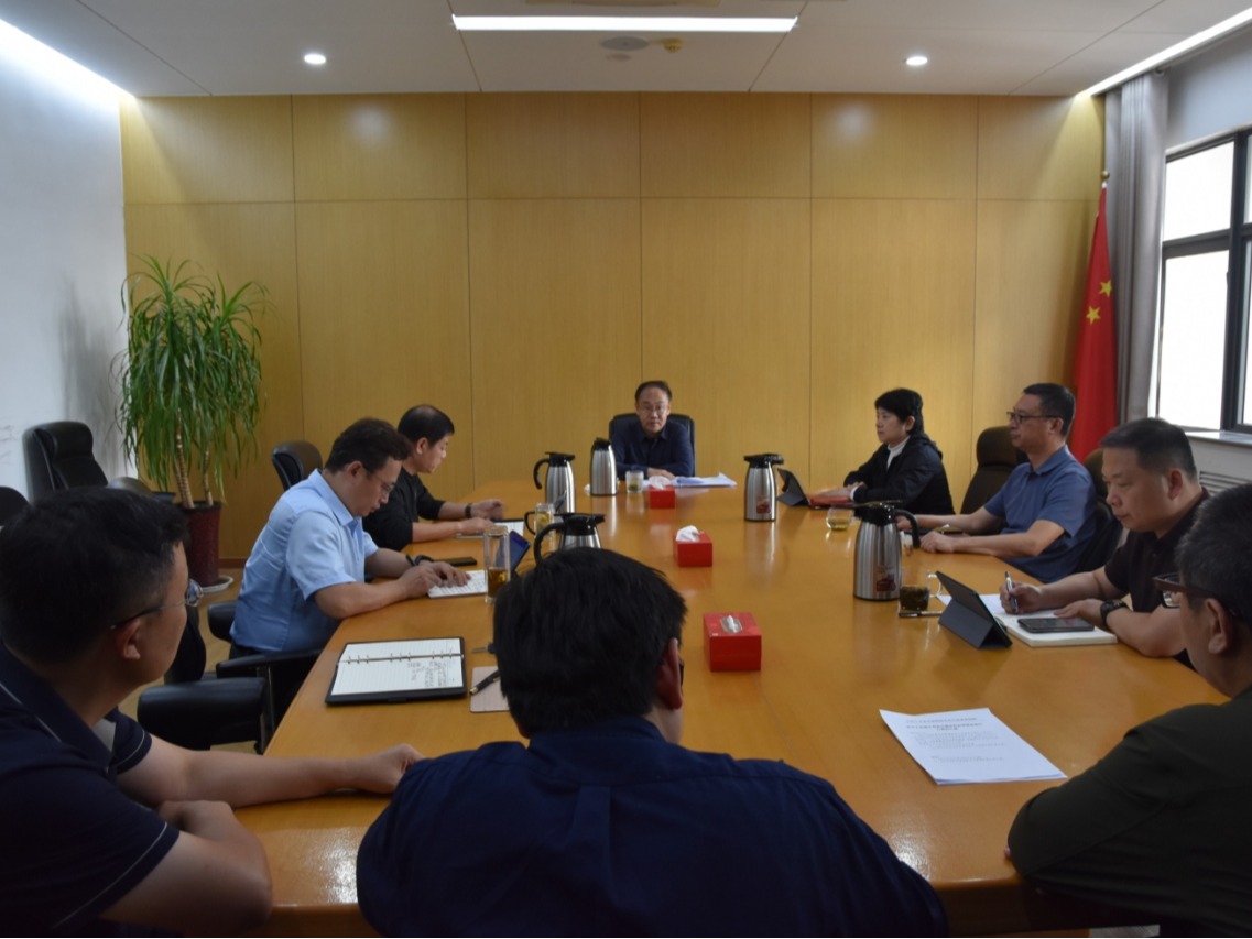 2025新澳门免费原料大全