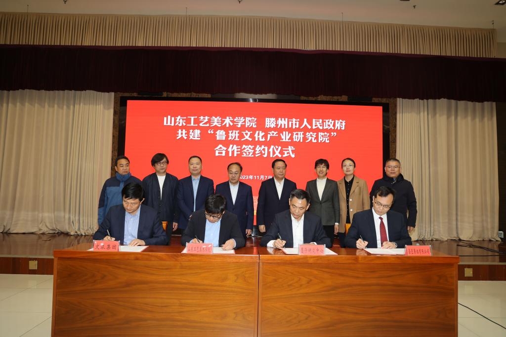 2025新澳门免费原料大全