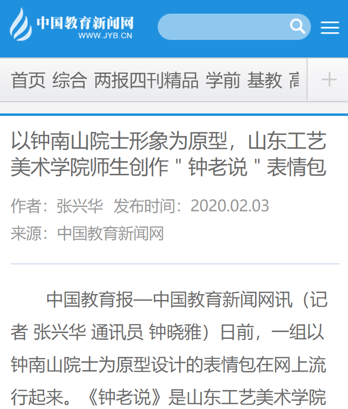 2025新澳门免费原料大全