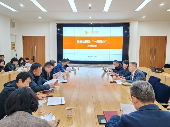 2025新澳门免费原料大全