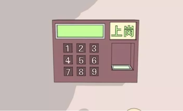 2025新澳门免费原料大全