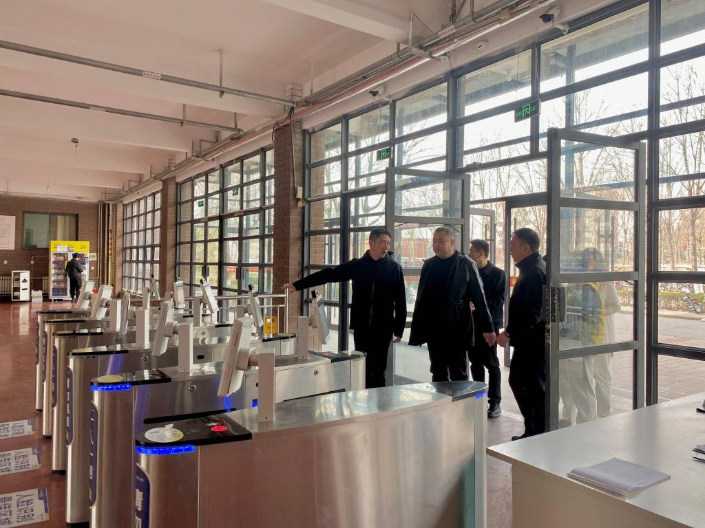 2025新澳门免费原料大全