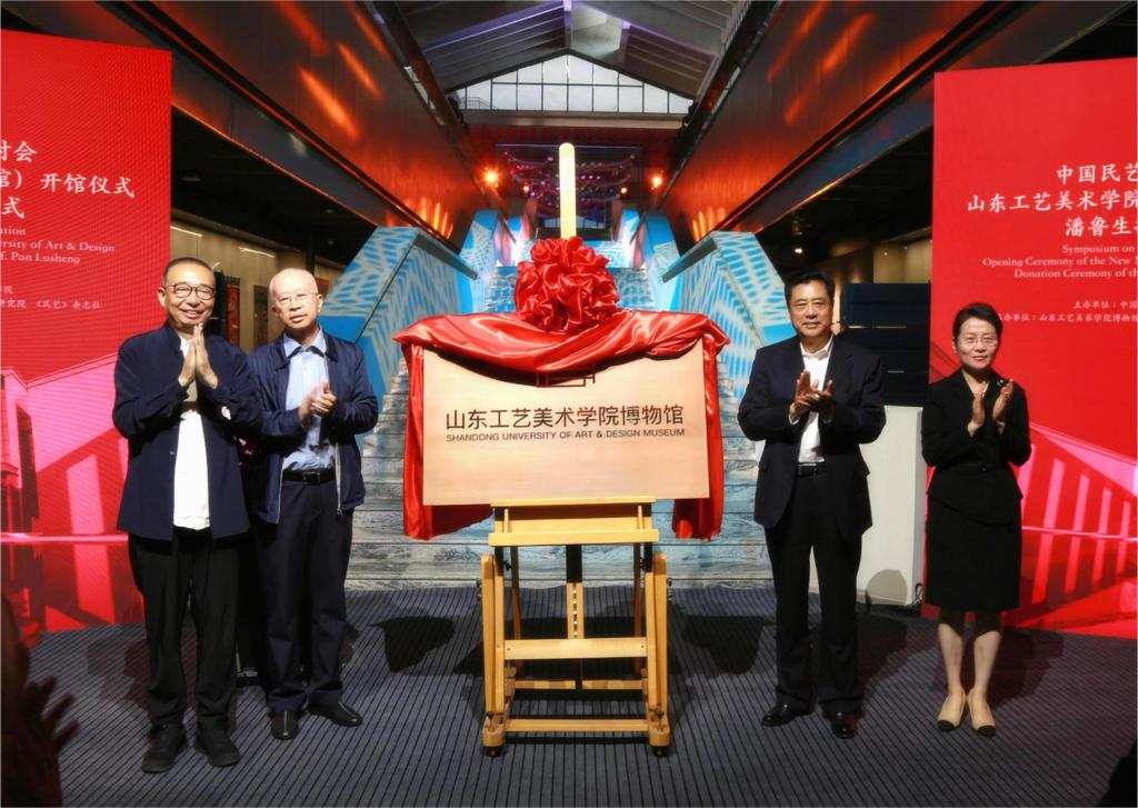 2025新澳门免费原料大全