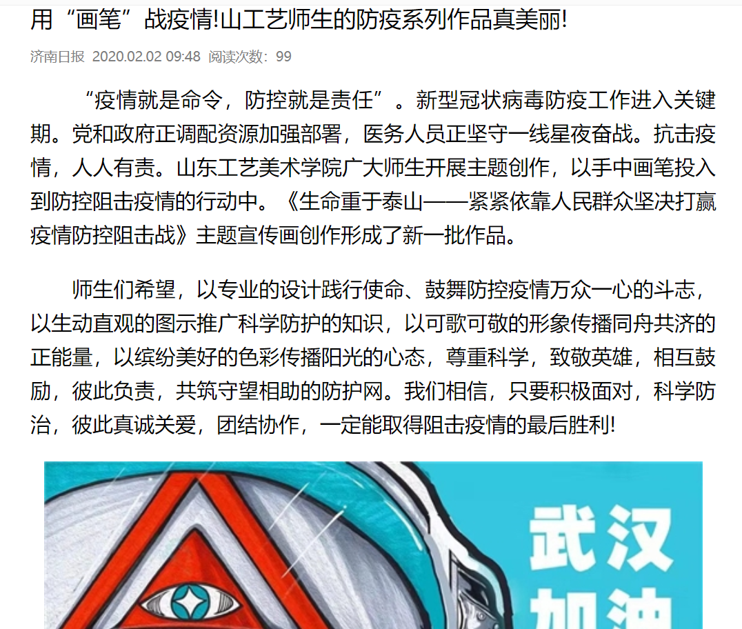 2025新澳门免费原料大全